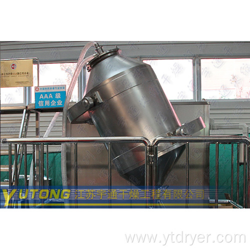 Pharmaceutical Powder Mixer Machine